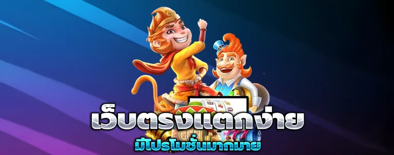 mpkwin789